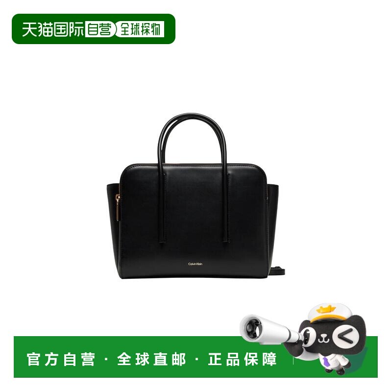 欧洲直邮calvin klein/凯文克莱 女士 单肩包手提包公文包