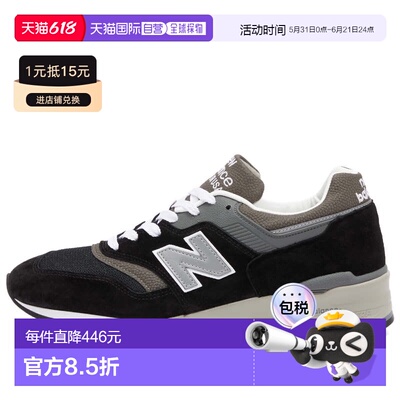 1h可退 香港直邮New Balance  女士 U997BK 运动鞋 U997BK