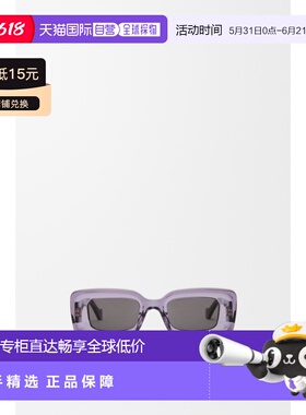 自营欧洲直邮LOEWE罗意威 Rectangular女士紫色醋酸矩形太阳镜