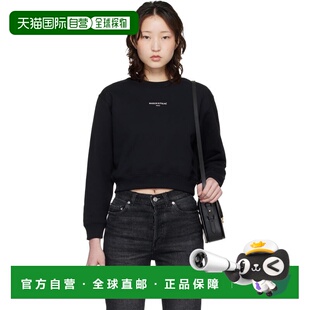 1h可退 香港直邮MAISON KITSUNE 女士 黑色 Paris Cropped 套头衫