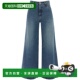 香港直邮Chloe 蔻依 女士 1h可退 阔腿牛仔裤 CHC23UDP22151