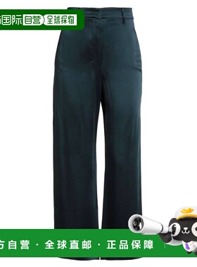 1h可退 香港直邮'S Max Mara 女士 休闲长裤 green绿色 舒适时尚