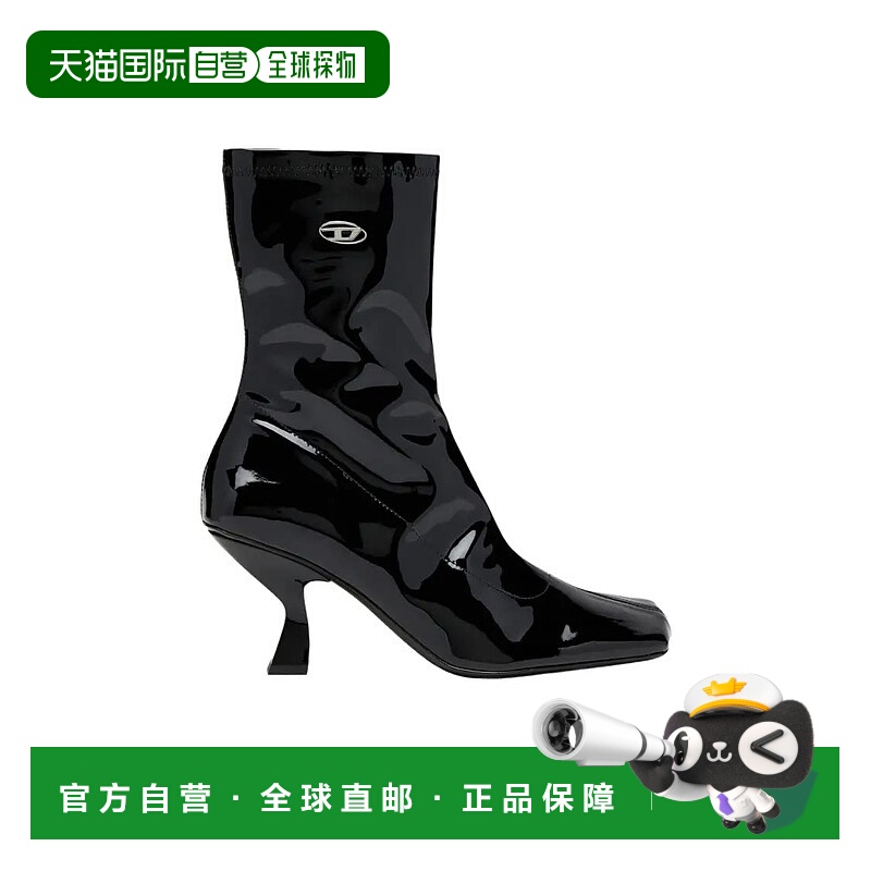 1h可退 香港直邮Diesel 迪赛 女士 