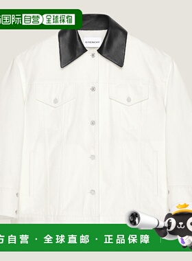 1h可退 香港直邮Givenchy 纪梵希 女士 外套 BW00T8516T white白