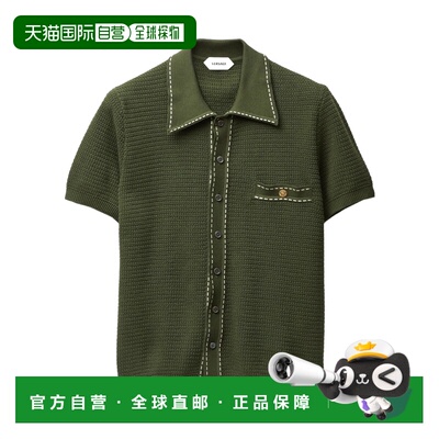 1h可退 香港直邮Versace 短袖针织开衫 10235541A17407男装