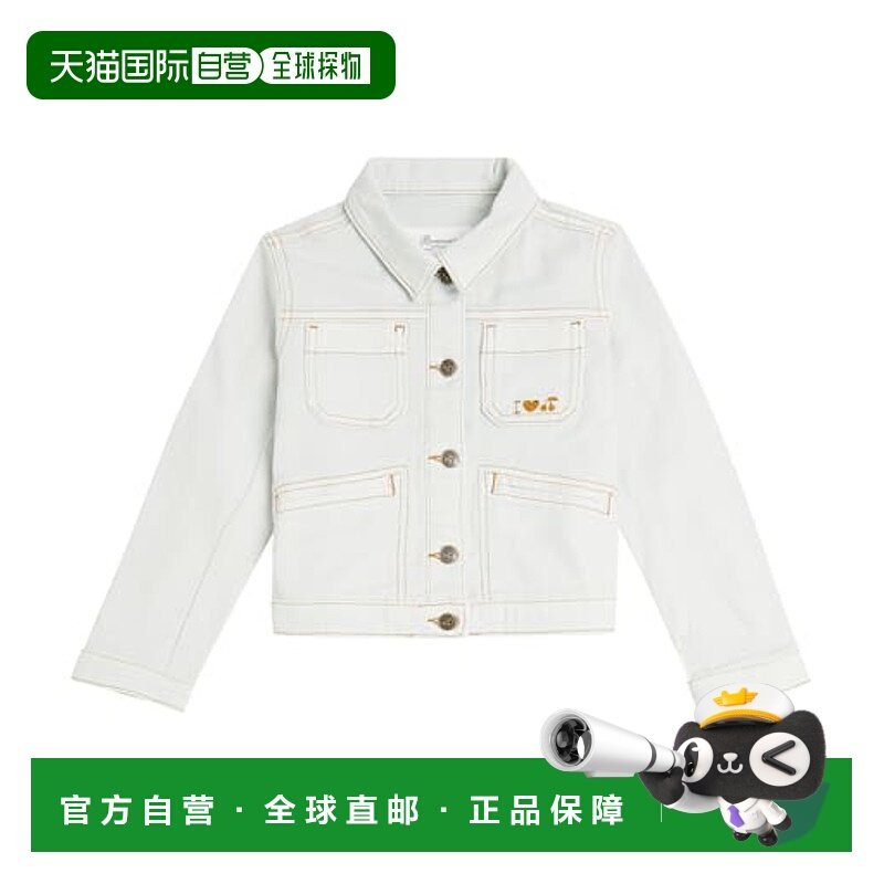 1h可退 香港直邮Bonpoint 女童 Cassidy 刺绣牛仔布夹克童装