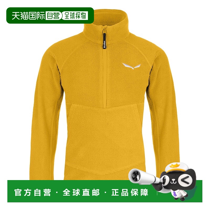 自营欧洲直邮Salewa沙乐华 Puez Polarlite 儿童半拉链户外防寒服