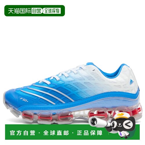 香港直邮adidas 阿迪达斯 男士 Megaride F50 运动鞋 JR4632