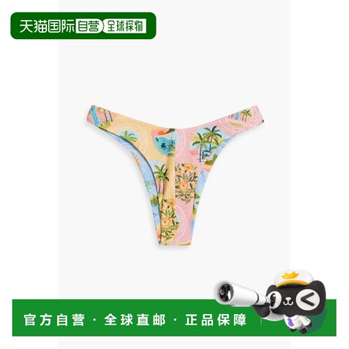 1h可退 香港直邮FARMRIO女士泳裤