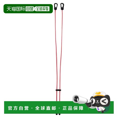 1h可退 香港直邮mont-bell 户外登山攀岩 1118863RD CO 红色 Dry