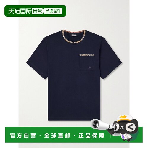 1h可退 香港直邮Burberry 巴宝莉 男士 格纹裁剪T恤 8130050