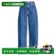 香港直邮FARM blue蓝色 RIO 1h可退 女士 牛仔长裤 舒适时尚