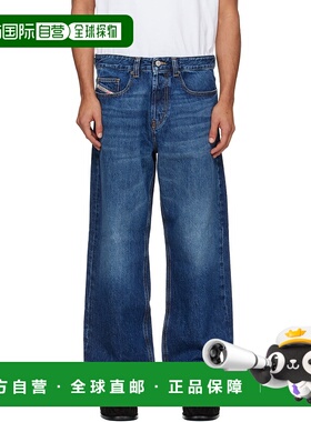 1h可退 香港直邮Diesel 迪赛 男士 蓝色 Relaxed 2001 D-Macro 牛