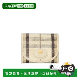 1h可退 香港直邮Burberry Highlands 紧凑型钱包 81201341