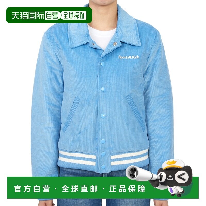 1h可退 香港直邮SPORTY & RICH 女士 JA761BB 浅蓝色夹克 JA761BB,女装/女士精品,风衣,淘宝优惠券,粉丝福利购,淘宝优惠卷