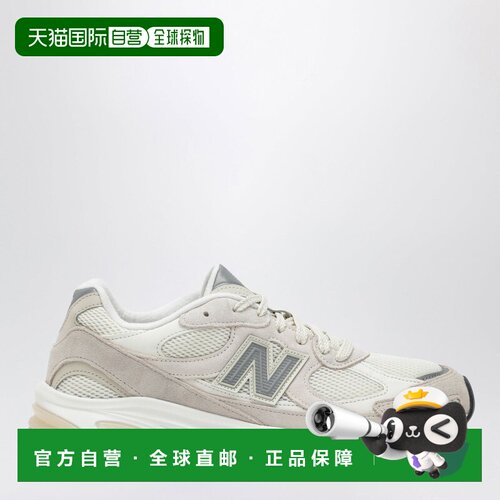 香港直邮New Balance  男士 ABZORB 2010 TIMBERWOLF/TURTLEDOVE