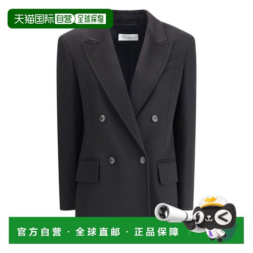 香港直邮MaxMara 麦斯玛拉 女士 黑色夹克 21046012600006