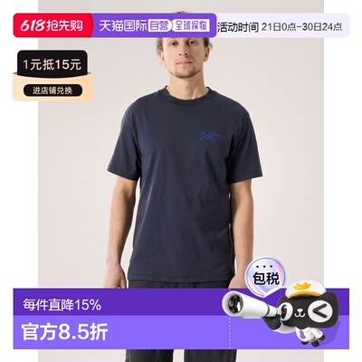 欧洲直邮Arcteryx 始祖鸟KRAGG SL棉质短袖衬衫 男装