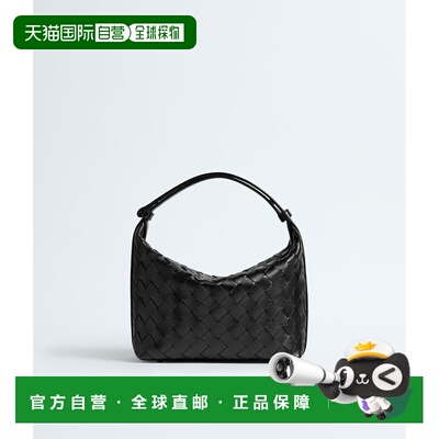 香港直邮Bottega Veneta 葆蝶家 女士 POUCH VENETIAN 包包 75444