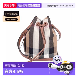 自营BURBERRY博柏利 复古休闲水桶包单肩包