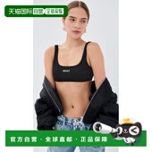 香港直邮versace 范思哲 女士 1h可退 Bio 棉质罗纹文胸