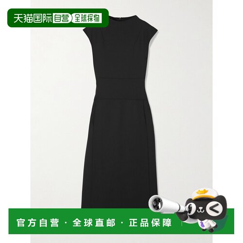 香港直邮MaxMara 麦斯玛拉 女士 Fatto 拼接弹性针织中长连衣裙 2