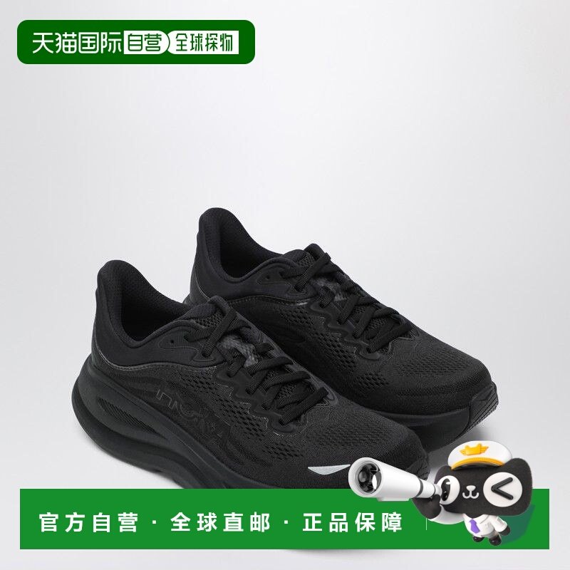 1h可退 香港直邮Hoka One One 男士 BONDI 9 黑色运动鞋 1162011N,运动鞋new,其它运动鞋,淘宝优惠券,粉丝福利购,淘宝优惠卷