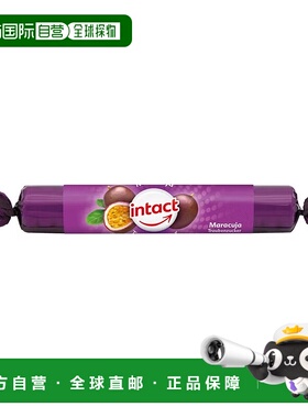 欧洲直邮德国药房intact固体葡萄糖粒40g西番莲味低血糖恢复补能