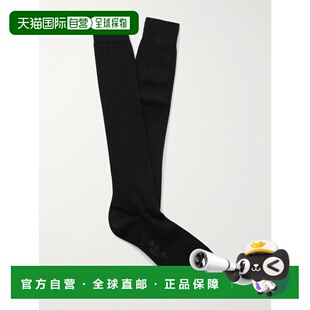 1h可退 香港直邮Loro Piana 诺悠翩雅 男士 Sottile 罗纹羊毛羊绒