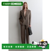 自营欧洲直邮COS 喇叭裤 女士Barrel羊毛短款 桶形裤