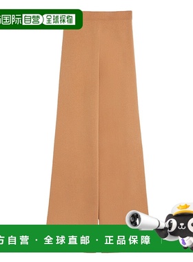 香港直邮MaxMara 麦斯玛拉 女士 PANTALONE 羊毛羊绒(E) JUDY005