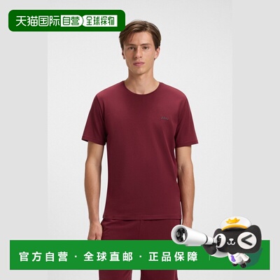 自营欧洲直邮Hugo Boss 男士深红色棉logo标识短袖T恤