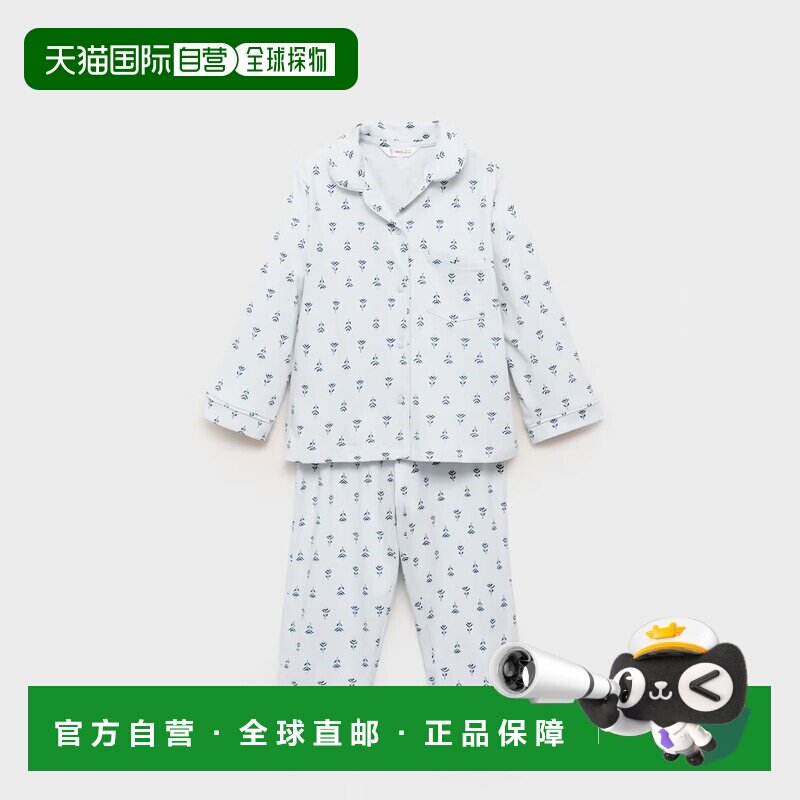 欧洲直邮Mango芒果 儿童天蓝色花卉图案睡衣