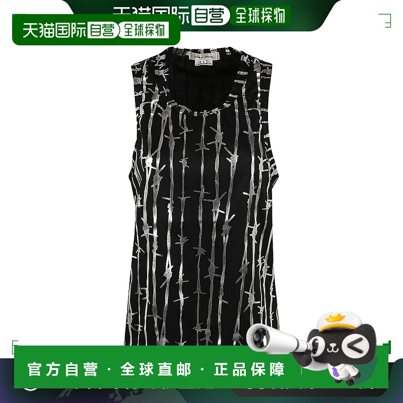 欧洲直邮comme des garcons 女士 上装T恤