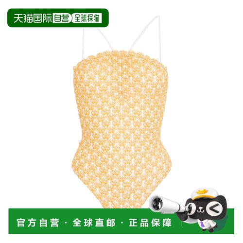 1h可退 香港直邮MISSONI 米索尼 女士 One-piece 泳衣 yellow黄色