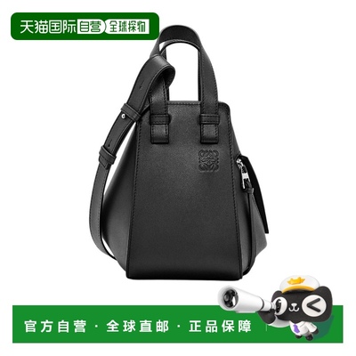 香港直邮Loewe Hammock 单肩包手提包罗意威 A538H13X10新款