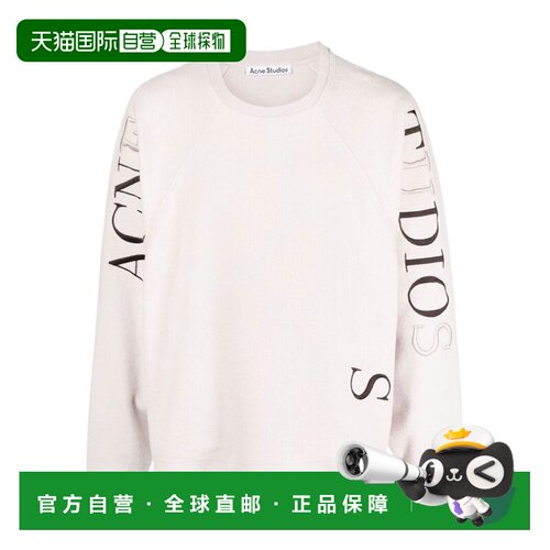 香港直邮ACNE STUDIOS 男士卫衣  AW2023 BI0181CSS白色长袖