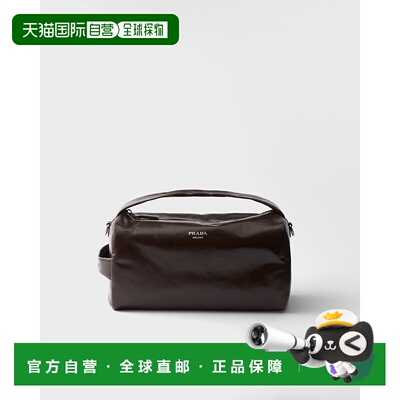 欧洲直邮PRADA（2025 年产品）皮革单肩包斜挎包手提包