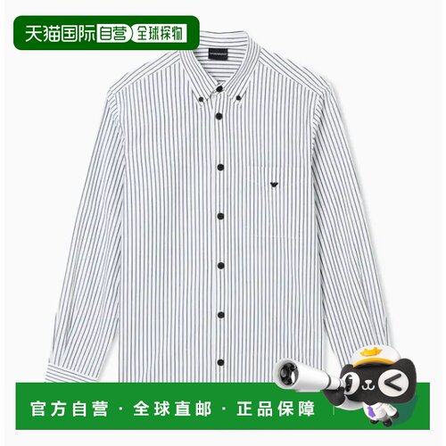 香港直邮Emporio Armani 安普里奥 阿玛尼 男士 Clear 蓝色衬衫 E