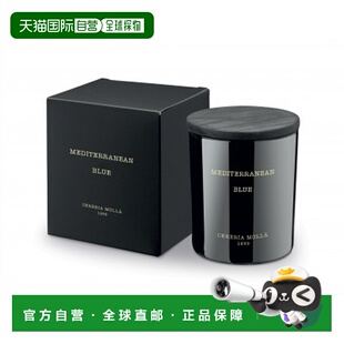 欧洲直邮cereria molla奢莫拉 地中海蓝卧室香熏蜡烛230g正品