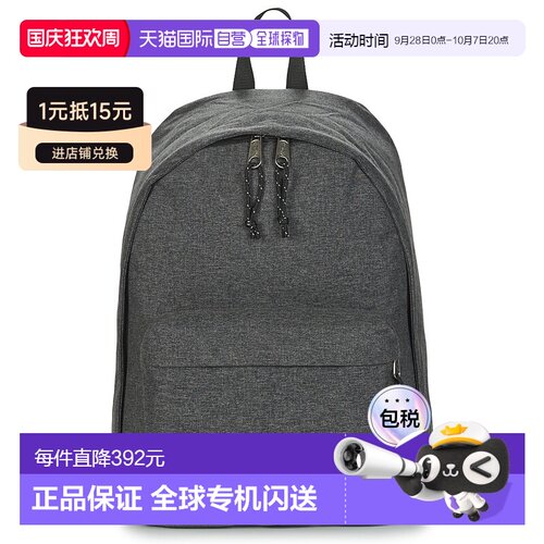 欧洲直邮Eastpak  OUT OF OFFICE 男女箱包双肩包 K76777H=EK7677