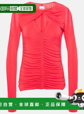 1h可退 香港直邮Isabel Marant 伊莎贝尔 玛兰 女士 Vandalia 褶