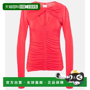 1h可退 香港直邮Isabel Marant 伊莎贝尔 玛兰 女士 Vandalia 褶