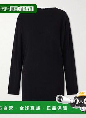 1h可退 香港直邮Jacquemus 女士 Mistral 露背垂褶针织迷你连衣裙