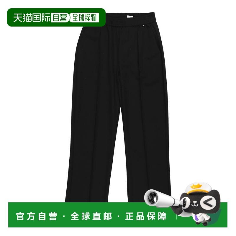 1h可退 香港直邮Molo 女童 休闲长裤童装 black黑色 舒适时尚,童装/婴儿装/亲子装,裤子,淘宝优惠券,粉丝福利购,淘宝优惠卷