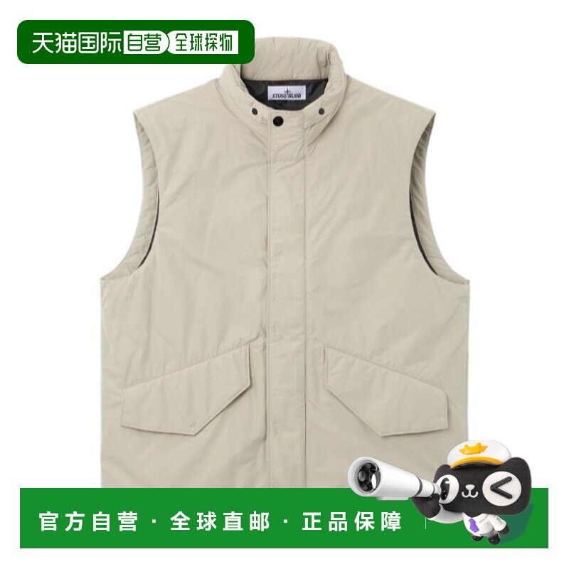 Stone Island 带可收纳兜帽和防摔功能加厚马甲 L【付后1h可退】