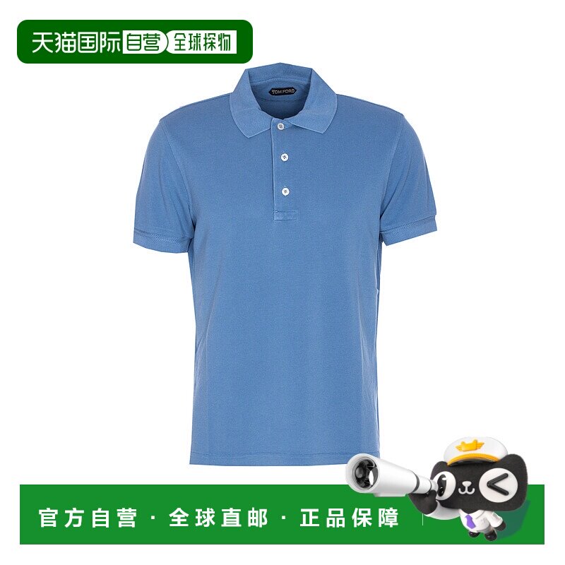 1h可退 Tom Ford 汤姆 福特 男士 短袖POLO衫 JPS011JMT0