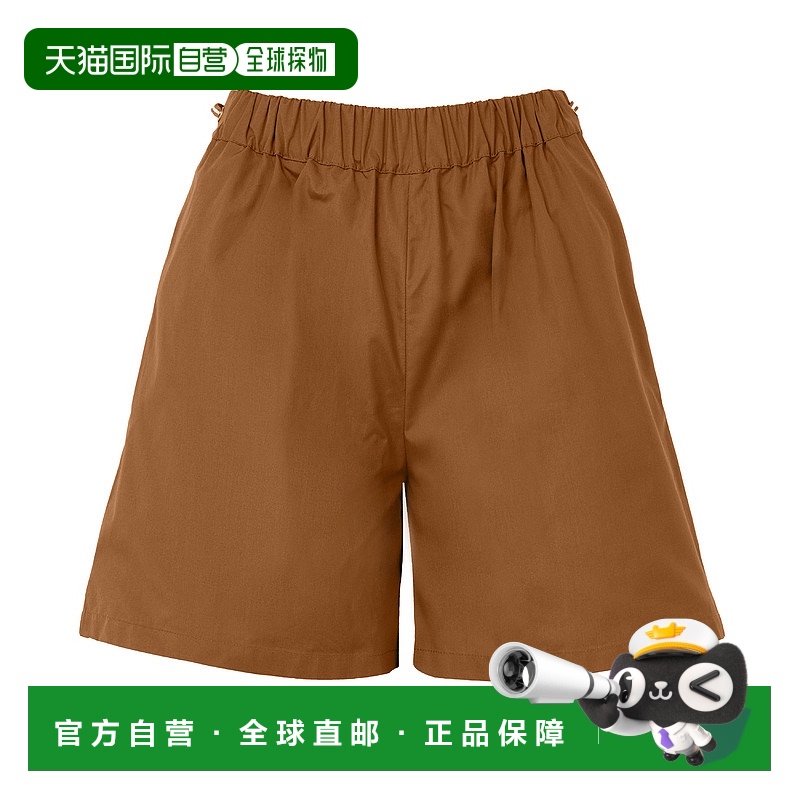 欧洲直邮MAX MARA 25秋冬  MAX5Y43GBR1 女士 短裤