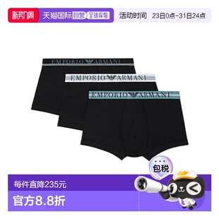三件装 徽标内裤 1113573F723阿玛尼 Armani 香港直邮Emporio