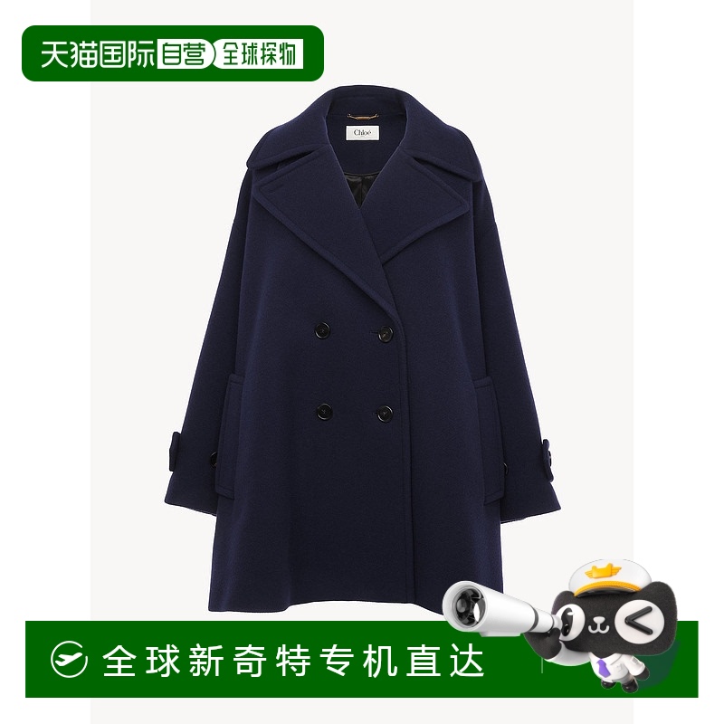 1h可退 香港直邮Chloe 蔻依 女士 宽松蓝色双排扣大衣 CH25AMA269